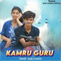 Kamru Guru