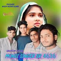 MONIS SINGER SR 4636