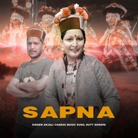 Sapna