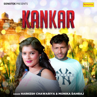 Kankar
