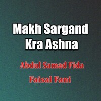 Makh Sargand Kra Ashna