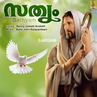 Sathyam