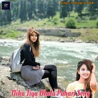 Nika jiya dhola Pahari Song