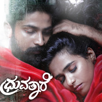 Dhruvathare (Original Motion Picture Soundtrack)