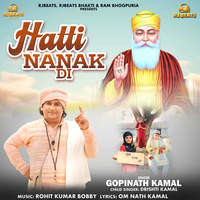 Hatti Nanak Di