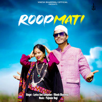 ROOPMATI