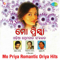 Mo Priya Romantic Hits