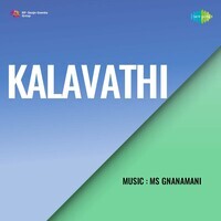 Namaste Attunamaste (From "Kalavathi")