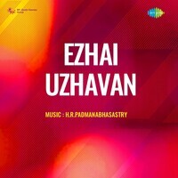 Ezhai Uzhavan