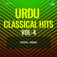 Urdu Classical Hits Vol-4