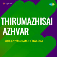 Thirumazhisai Azhvar