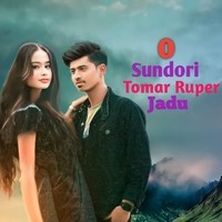 O Sundori Tomar Ruper Jadu