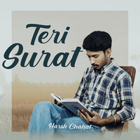 Teri Surat