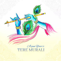 Teri Murali