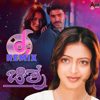 Chitra DJ Remix