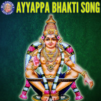Ayyappa Bhakti Song