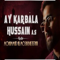 AY KARBALA HUSSAIN