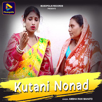 Kutani Nonad