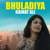 Bhuladiya