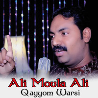 Ali Moula Ali