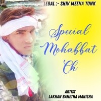 Mohabbat Special Ch