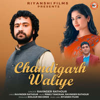 Chandigarh Waliye