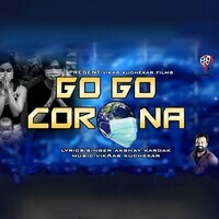 Go Go Corona