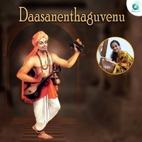 Daasanenthaguvenu