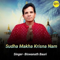 Sudha Makha Krisna Nam