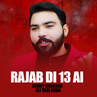 Rajab Di 13 Ai