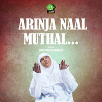 Arinja Naal Muthal