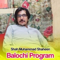 Balochi Program