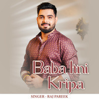 Baba Itni Kripa (Baba Itni Kripa)