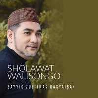 Sholawat Wali Songo