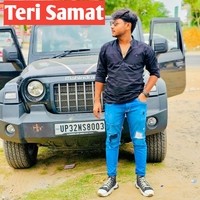 Teri Samat