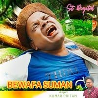 Bewafa suman