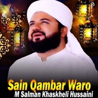 Sain Qambar Waro