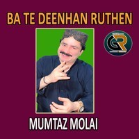 Ba Te Deenhan Ruthen