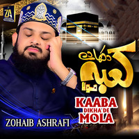 Kaaba Dikha De Mola