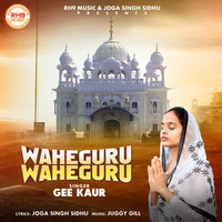 Waheguru Waheguru