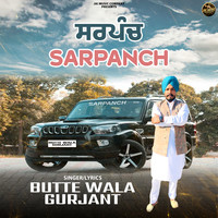 Sarpanch