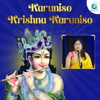 Karuniso Krishna Karuniso