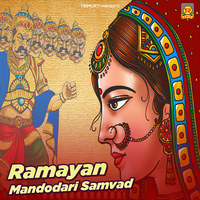 Ramayan Mandodari Samvad