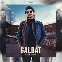 Galbat