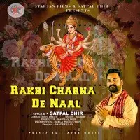Rakhi Charna De Naal