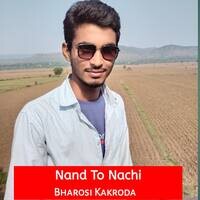 Nand To Nachi