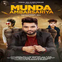 Munda Ambarsariya