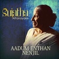 Aadum Enthan Nenjil (Tamil)