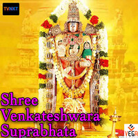 Shree Venkateshwara Suprabhata