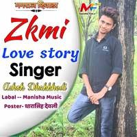 Zkmi Love Story